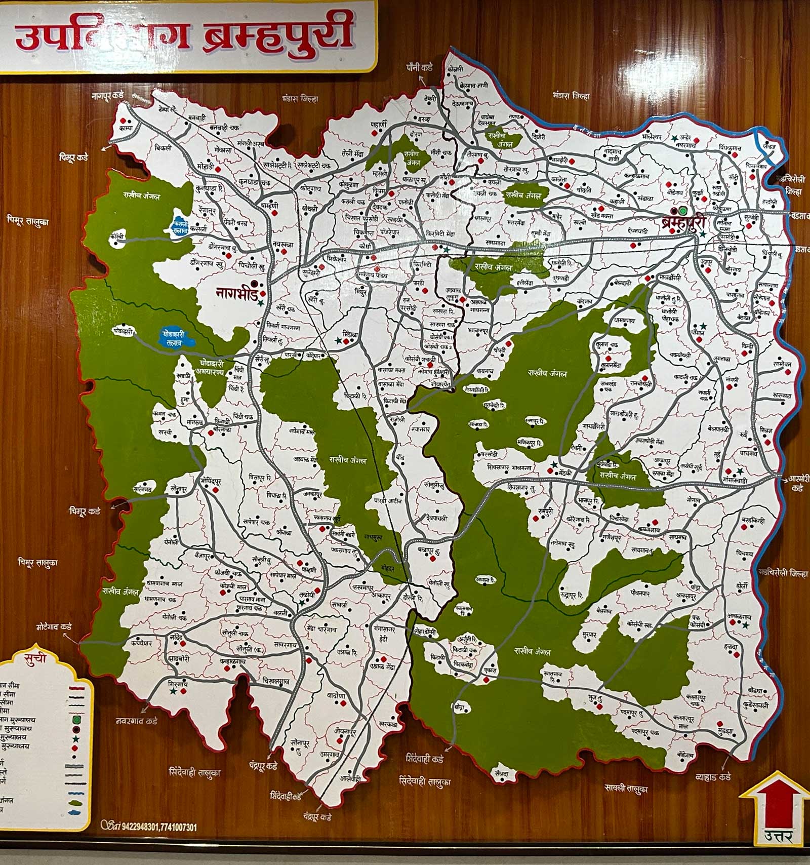 साइट-नकाशा